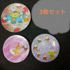 即購入ＯＫ　サンリオ・ディズニー子供用プレート3枚セット