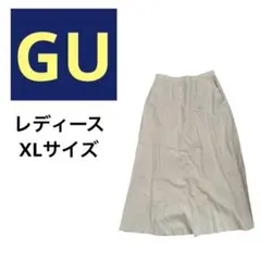 【美品】GU リネンブレンドフレアロングスカート ベージュ XLサイズ