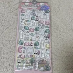 オバケーヌ　おばけいぬ　ボンボンドロップシール　うるちゅるシール　ぷくぷくシール