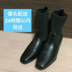 menue　スクエアトゥリブニットデザインヒールブーツ　LL　試し履き済み