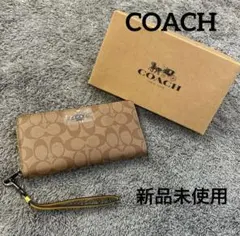 新品○Cisei○シセイ○セカンドバッグ○ミニクラッチバッグ○迷彩 