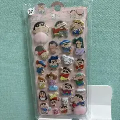 クレヨンしんちゃん お尻ぷにぷにシール 匿名配送　☆早い者勝ち☆