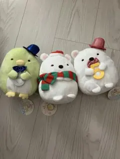 3個セット　新品　すみっコぐらし　ぬいぐるみ　5th クリスマス