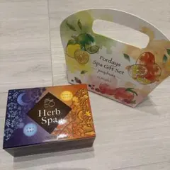 フォーデイズ 化粧品5点セット フォーデイズ ムーサ イオのスキンケアセット5点