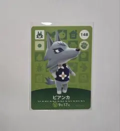 2026年最新】あつ森 amiibo ビアンカの人気アイテム - メルカリ