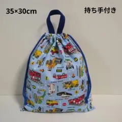 体操服入れ*3272（ハンドメイド）