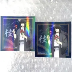 Item thumbnail for item ce2afc73-fb9f-4365-a650-83bfd90b3958