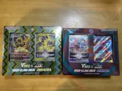 ゆ*と様 ソード&シールドハイクラスデッキ　ゼラオラ・デオキシスセット　開封済み