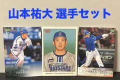 Item thumbnail for item 039d9f2e-cdce-4ba2-84be-a98518354f06