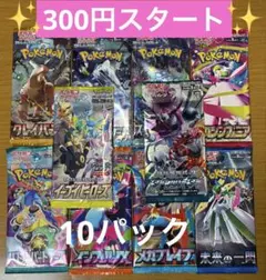 桜*代様 ポケモンカード　イーブイヒーローズ　ダークオーダー 絶版　未開封　計1