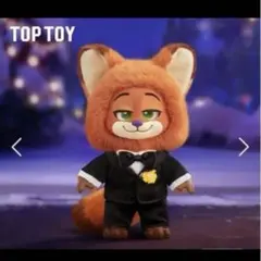 TOPTOY トップトイ ズートピア 2 ニック タキシード