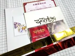 にじさんじ　壱百満点原サロメ　お嬢様教室　マイフェアレディ