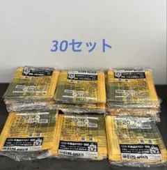 Item thumbnail for item ea9b4d5e-beda-43ac-a4de-207b4bfff71e