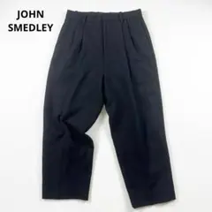 ジョンスメドレー シェットランドウール ツイード 2プリーツパンツ トラウザーズ