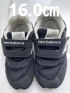 Item thumbnail for item fc1061c8-7653-46a5-901e-a288fe8b19b2