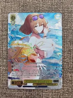 アニス ヴァイスシュヴァルツ サイン 2026年最新】nikke アニス サインの人気アイテム - メルカリ