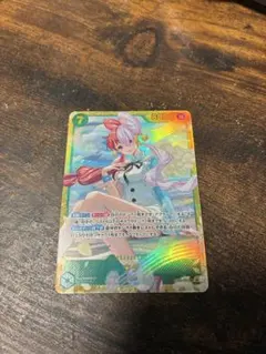 新品 ワンピースカード 8000 ウタ