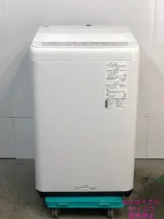 【中古】パナソニック洗濯機 5Kg 2025年式2607130953 中古】パナソニック洗濯機 5Kg 2025年式2607130953 - メルカリ