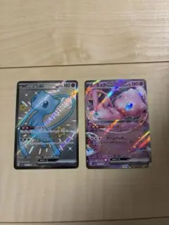 Item thumbnail for item 31c56d93-7b00-4d5d-a5d6-3a16a02ae8ea