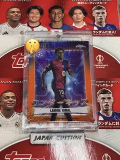 2025ToppsUEFAJapanEditionLAMINE YAMAL