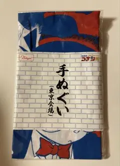 名探偵コナン コナン展 会場限定手ぬぐい 日本国内コンプリート 10枚セット 2026年最新】コナン展 手ぬぐいの人気アイテム - メルカリ