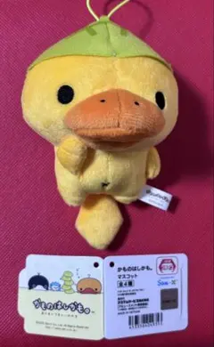 2026年最新】かものはしかも ぬいぐるみの人気アイテム - メルカリ