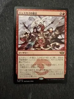 Item thumbnail for item e7c9f82f-22b4-4d0d-a7b9-a6a8f98e859b