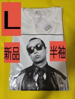 Item thumbnail for item 809ddfb9-2570-4614-96b8-b153835435b5