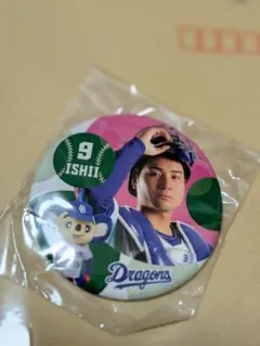 即日発送可能　5.24 中日ドラゴンズ　石伊雄太 選手缶バッジ 中日ドラゴンズ