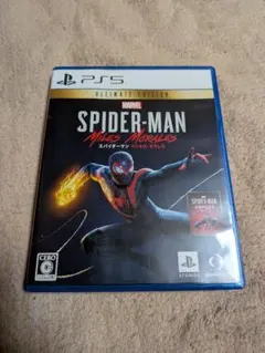MARVEL SPIDER-MAN MILES MORALES ULTIMATE