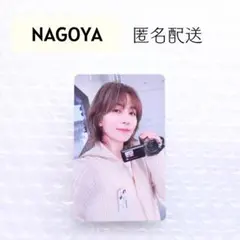2026年最新】ジョンハン トレカ 消費期限の人気アイテム - メルカリ