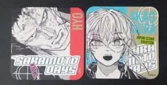 サカモトデイズ SAKAMOTODAYS アートコースター アトコ 勢羽夏生