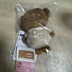 miffy Lottery マスコットバッジふわふわのお洋服