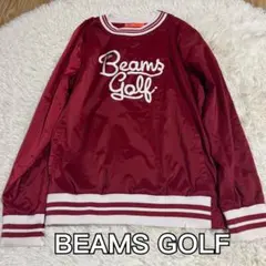 極美品 ビームスゴルフ 裏地 スニード 赤 レッド ピステジャケット