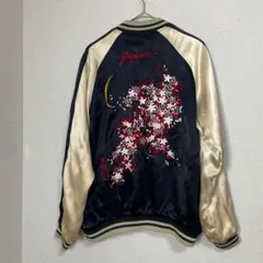 2026年最新】IOLANI メンズ スカジャンの人気アイテム - メルカリ