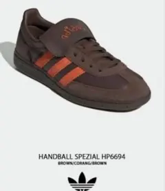 Item thumbnail for item 050a7c12-1c63-41cf-9c4b-7e330d044427