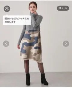 jayro 迷彩柄 タートルネック ニットワンピース