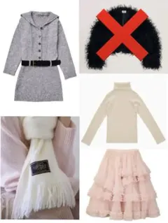 【完売品含】Treat Ürself ４点