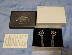 ときメモGS3桜井琉夏 桜井琥一 ピアス 開封済み - メルカリ