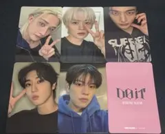 straykidsスキズDOIT タワレコ特典　5種5枚