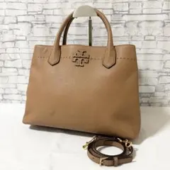 美品✨TORY BURCH トリーバーチ・2way レザー 無地 ブラウン 茶系