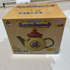 一番くじ ドラゴンボール Fantastic Adventure 2 B賞