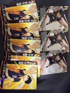 ハイキューバボカ　影山飛雄