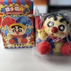 クレヨンしんちゃん ぬいぐるみ 糖小偶M 幻想楽園