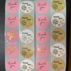 Item thumbnail for item cf58cf5d-2166-40bb-a0d6-087d4cd38f37