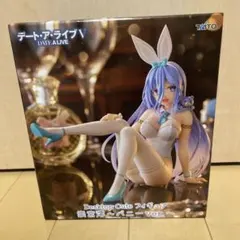 Item thumbnail for item 584ec4b1-446f-41a7-86c8-bc92febab5e3