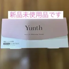 Yunth Pure VC Whitening Serum 28本入り