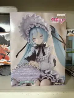 Item thumbnail for item 04bc1075-8b8d-4e3a-a394-8f3bbd2dbd8c