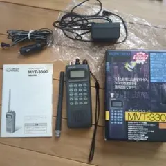 YUPITERU MVT-7300 & MVT-3300 受信機セット YUPITERU MVT-7300 & MVT-3300 受信機セット YUPITERU MVT-7300