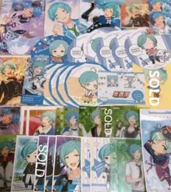 あんスタ 深海奏汰 流星隊　紙類　セット